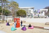 성남아트센터 광장, 잔디밭 위 열린 도서관으로…