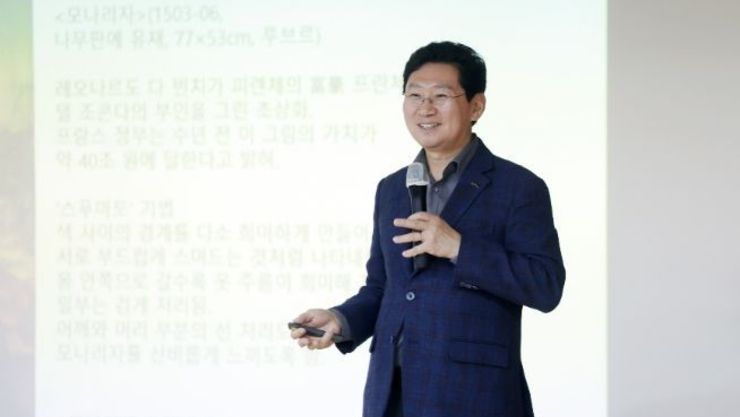 이상일 용인특례시장, 용인노인대학 입학생 대상 미술 특강