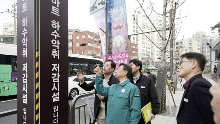 성남시 원도심 '하수 악취 저감' 하수관로 합류식→분류식 추진