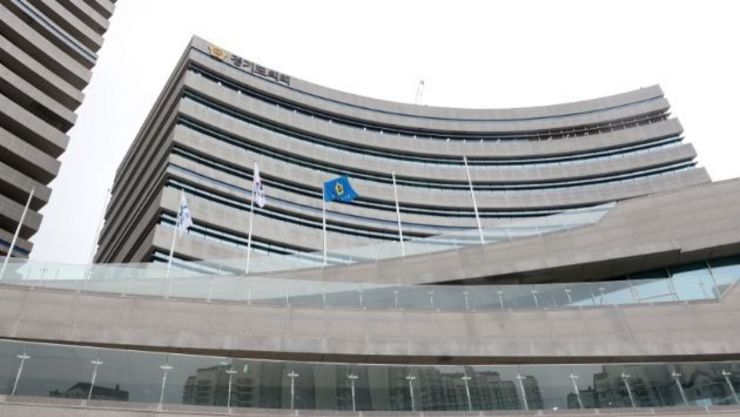 경기도의회, 부모휴가·가족사랑휴가 시간 단위 사용 허용...김진경 의장 “일과 가정 양립 적극 지원할 것”