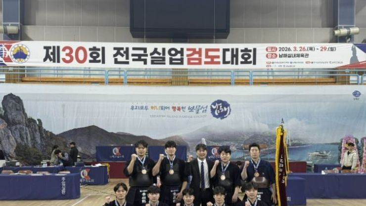 용인특례시 직장운동경기부 육상·검도팀, 전국대회 입상