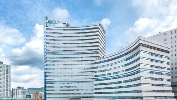 2025년 경기도 공공기관 고객만족도 92.5점 '역대 최고'