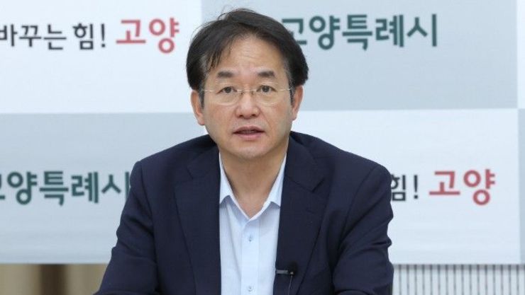 고양시, 간부회의서 현안 사업 추진 현황 점검