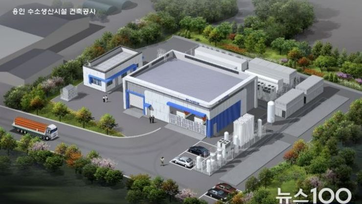 용인특례시, 기후부 '청정수소 생산기지' 공모 선정 국비 91억 원 확보
