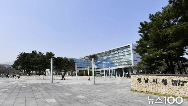 성남시 청년정책의 진화.. 미취업 청년 지원 '올패스(ALL-Pass)' 수혜 2만명 돌파