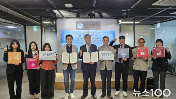 시흥시, 청년 주도 지속가능 협력모델 본격화…창업교육ㆍ지역문제 해결 연계