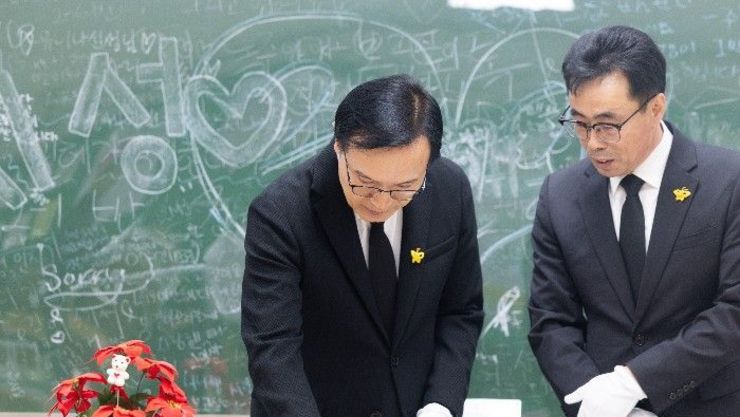 경기도교육청, 세월호 참사 12주기 맞아 ‘기억과 안전’ 가치 되새겨