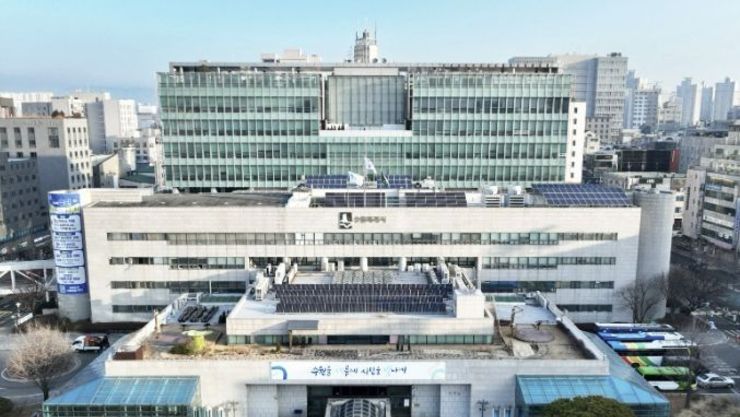 수원시, '마약' 들어간 음식점 간판, 교체비용 지원한다