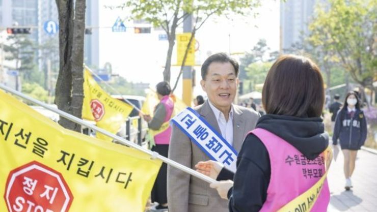 수원특례시, 3년 전 어린이보호구역 사망사고 났던 장소에서 교통안전 문화 정착 위한 민·관·경 합동캠페인