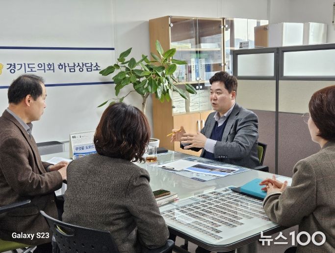 김성수 의원, 하남시 보건소 증축을 위한 정담회