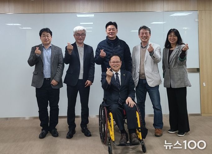 최종현 경기도의원