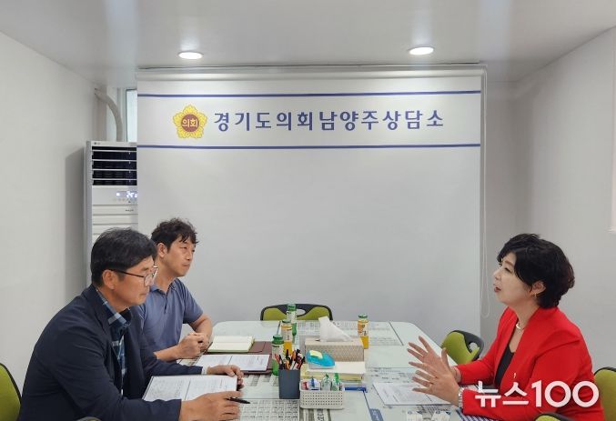 경기도의회 정경자 의원, 경기도 지방도 건설공사 관련 간담회 실시