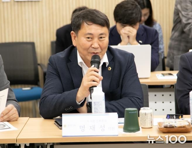 경기도의회 명재성 의원, '경기도의회 내 시민의회 도입방안 연구' 중간보고회 개최