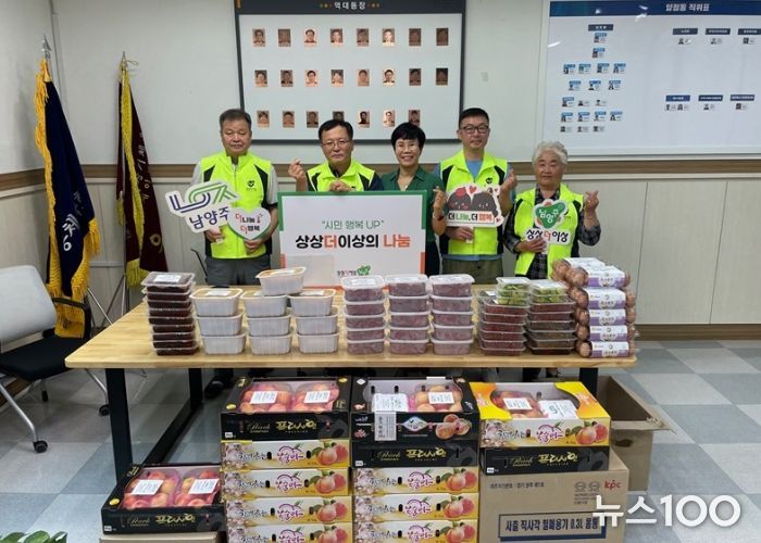 양정동 지역사회보장협의체, 소외계층 어르신들을 위한‘복맞이 보양식 꾸러미’전달