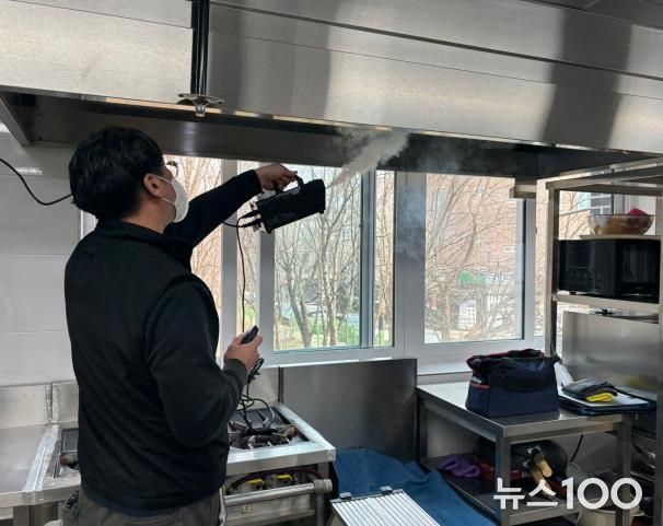 파주시어린이·사회복지급식관리지원센터 위생 특화사업‘후드를 부탁해’추진