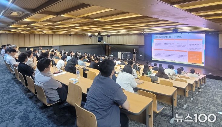 경기도교육청, ‘2025 사립학교 업무담당자 역량 강화 직무연수’ 실시