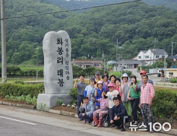 안성시 일죽면 화봉리 태봉마을, 자발적 꽃심기로 명품 경관 도시 실현에 앞장