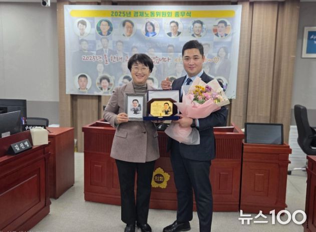 경기도의회 최민 의원