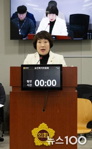 경기도의회 지미연