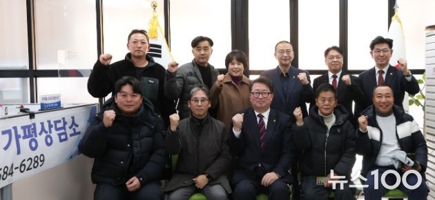 경기도의회 임광현 의원