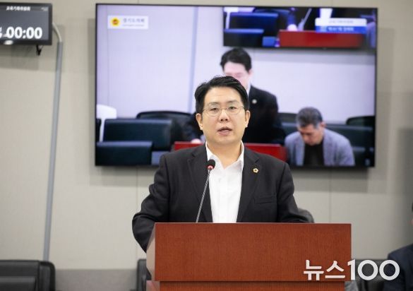 경기도의회 김현석 의원