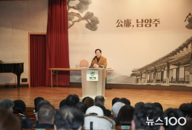 축사하고 있는 주광덕 시장