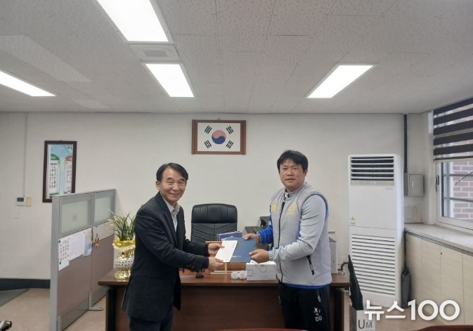 율면장학회, 율면FC U18 선수 지원 장학금 전달