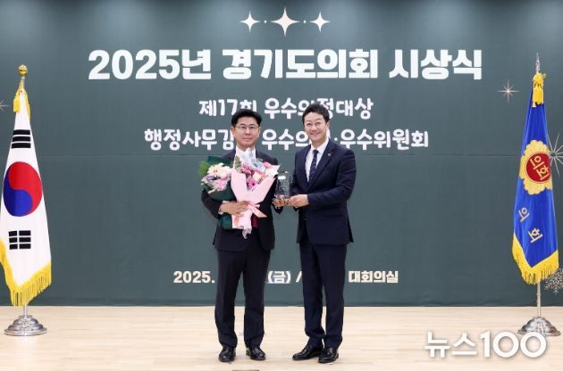 경기도의회 윤충식 의원