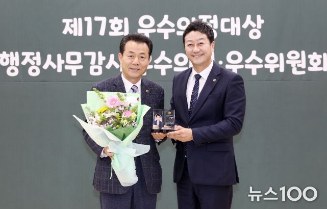 김성수 의원, 2년 연속 ‘행정사무감사 우수 의원’ 선정 영예