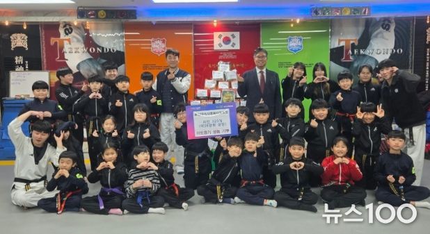 양주시 회천2동 용인대석사 영웅 태권도장, 이웃돕기 성품 기부