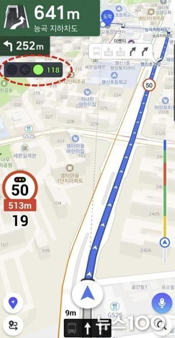 티맵 네비게이션 실시간 신호정보 서비스 표출 화면
