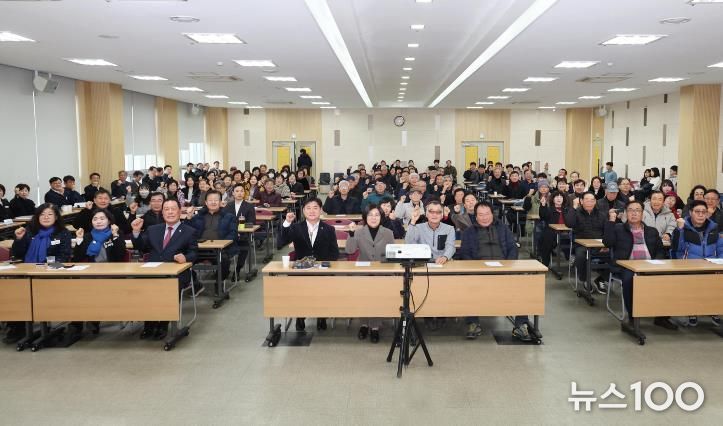 안성시 일죽면, 2026년 상반기 정책공감토크 성황리 종료