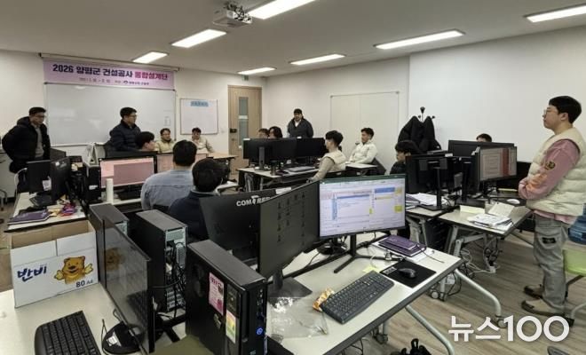 통합설계단 사무실