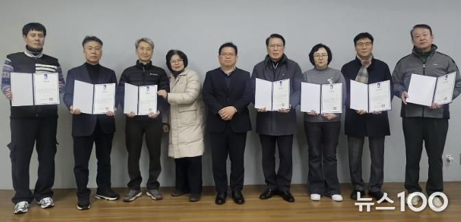 수원시 영통구 영통1동 주민자치회, 신규위원 위촉 통해 주민자치 역량 강화