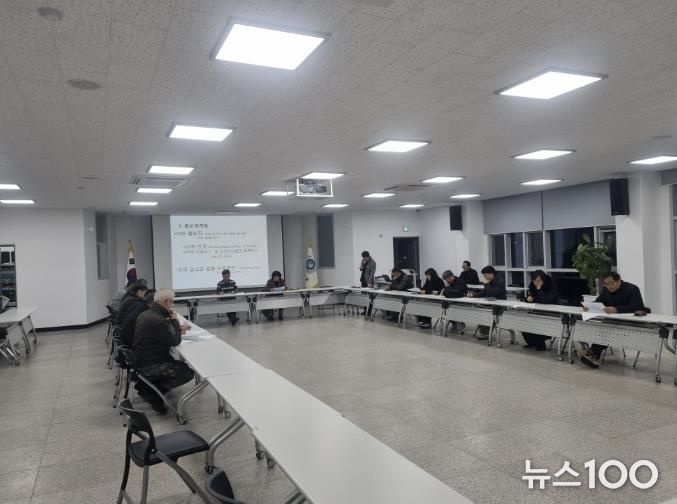 여주시, 제4회 싸리산행복축제 2026년 첫 실무회의로 준비 순항