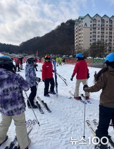 고양시-KB국민은행 배움누리의‘겨울 스키캠프’
