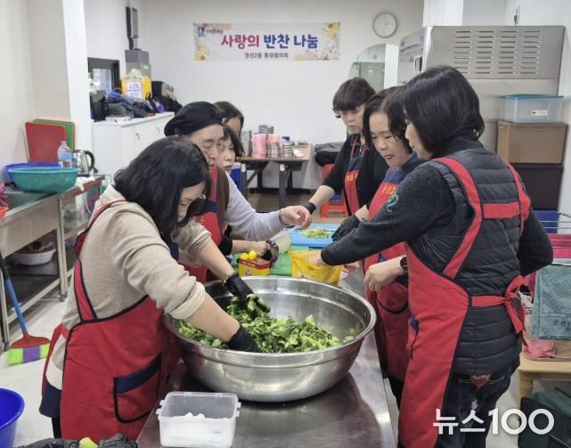 수원시 권선구 권선2동 통장협의회 “사랑의 반찬 나눔”