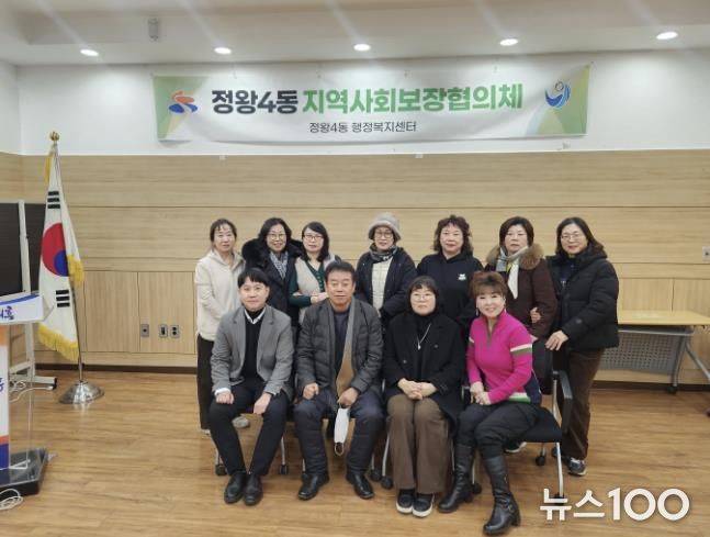 시흥시 정왕4동 지역사회보장협의체, '한끼 밥상 나누기ㆍ추가 과일 지원'으로 돌봄 강화