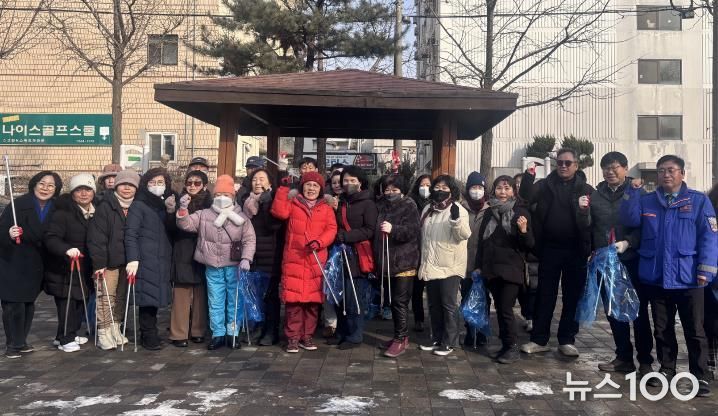 평택시 서정동 통장협의회, 신년맞이 환경정화 활동