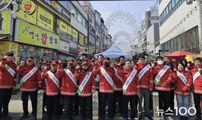 여주시, 봄철 산불방지활동 본격 실시