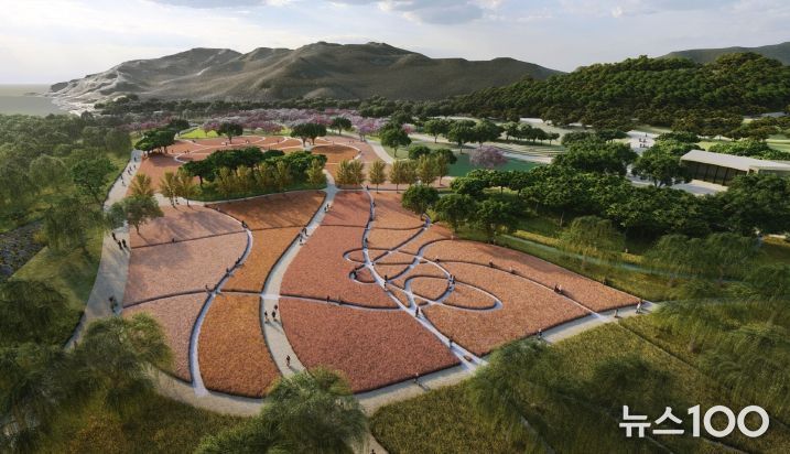 연천 세계평화정원 조성 사업 조감도