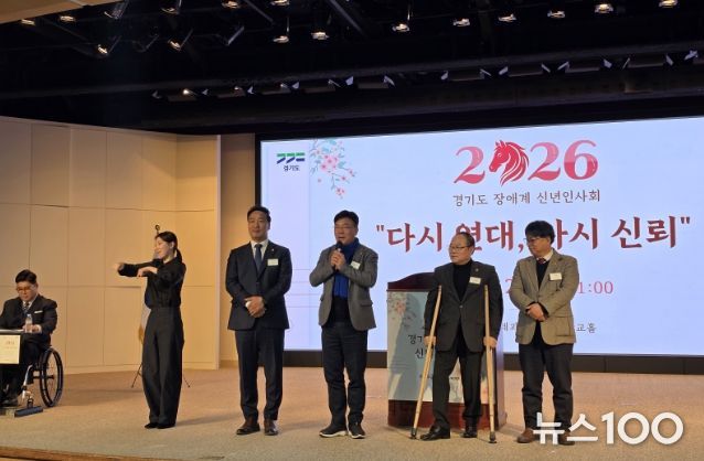 경기도의회 최만식 의원