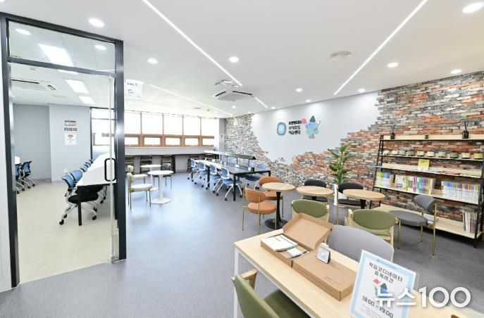 포천시, 공공 학습공간 사각지대 해소… 재수생에게 자기주도학습센터 문 연다