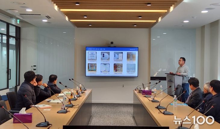 평택시 안중출장소, 찾아가는 기업체 간담회 개최