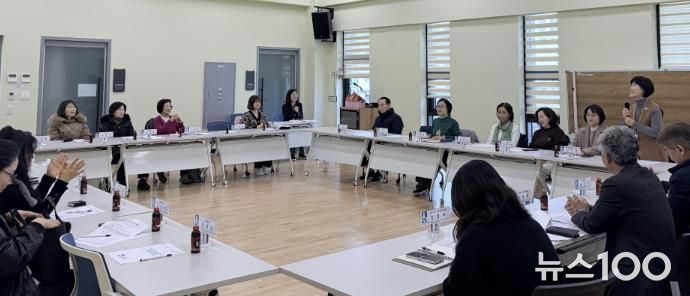 수원시 팔달구 고등동 주민자치회, 2026년도 주민자치센터 강사 간담회 개최