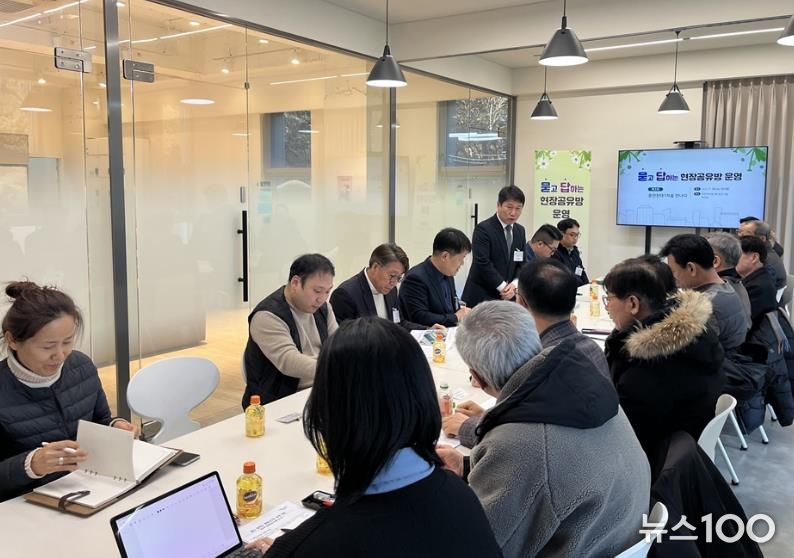 의정부시, 용현현대1차 정비계획 입안 제안 여건 마련