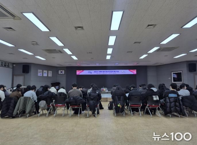 가평군, ‘찾아가는 주민참여예산학교’ 첫 출발