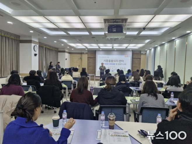 시흥시, 통합돌봄 제도 시행 앞두고 동 담당자 직무역량 강화