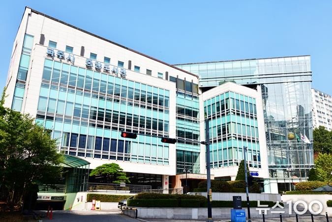 중앙도서관 전경