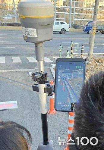 지적재조사 경계설정, 증강현실(AR)로 본다…이천시 전국 첫 실무 적용